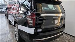 شێڤرۆلێت تاهۆ